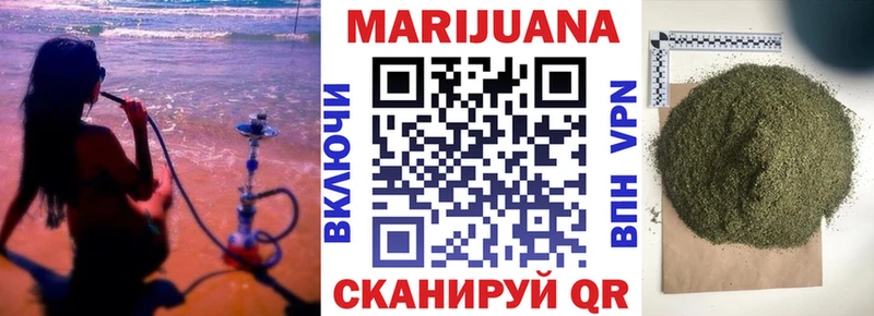 Купить наркотик аптеки Безенчук кракен ссылки Мефедрон АМФ ГАШИШ Alpha-PVP