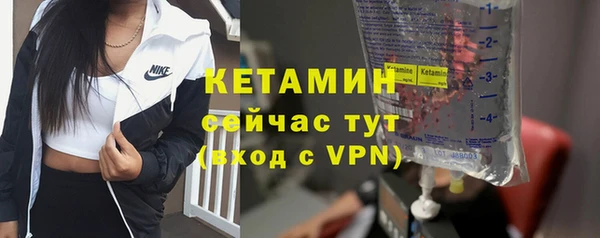 скорость Баксан