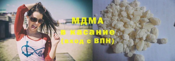 скорость Баксан