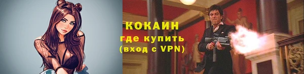 скорость Баксан