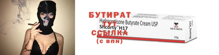 скорость Баксан