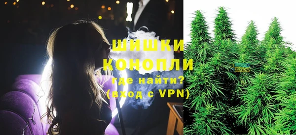 скорость Баксан