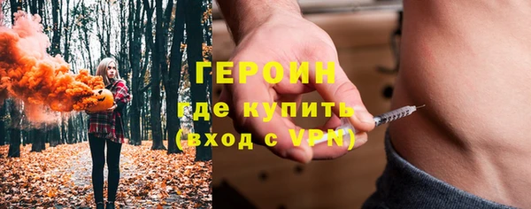 скорость Баксан