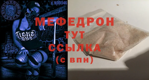 скорость Баксан