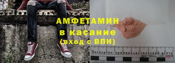 скорость Баксан