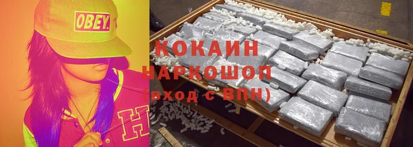 скорость Баксан