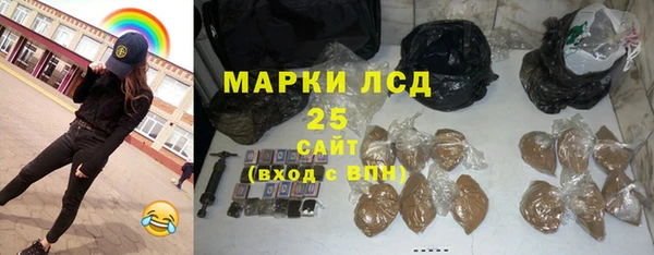 скорость Баксан