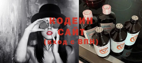 скорость Баксан