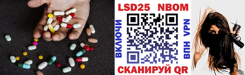 hydra tor  Безенчук  маркетплейс какой сайт  ЛСД экстази кислота 