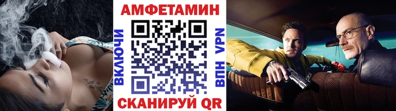 Первитин пудра Безенчук