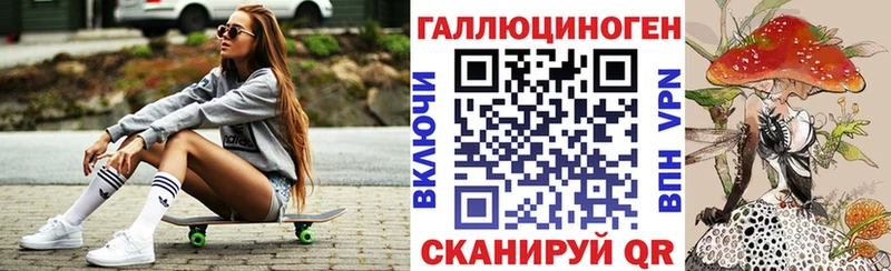 Псилоцибиновые грибы Psilocybe хочу наркоту Безенчук