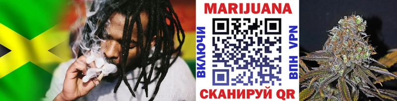 hydra ссылка  Безенчук  Марихуана White Widow  хочу  